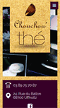 Mobile Screenshot of chouchou-the.com